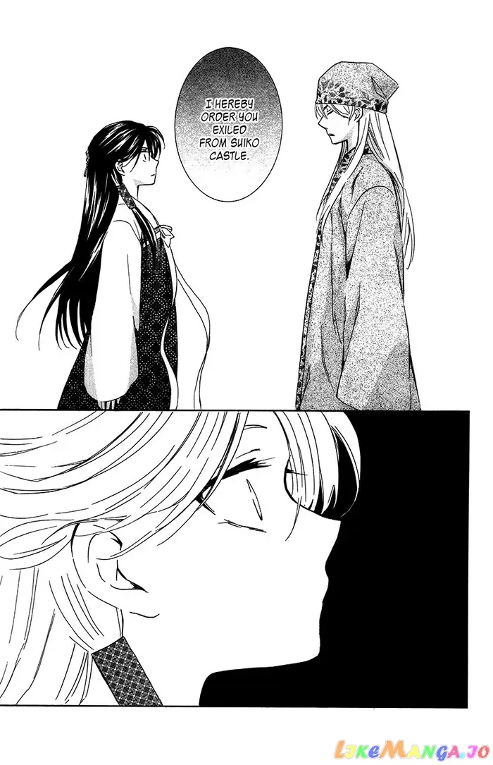 Yona of the Dawn Chapter 94 image 05_optimized